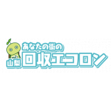 有限会社　サンエー