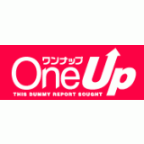 アールワンシップ